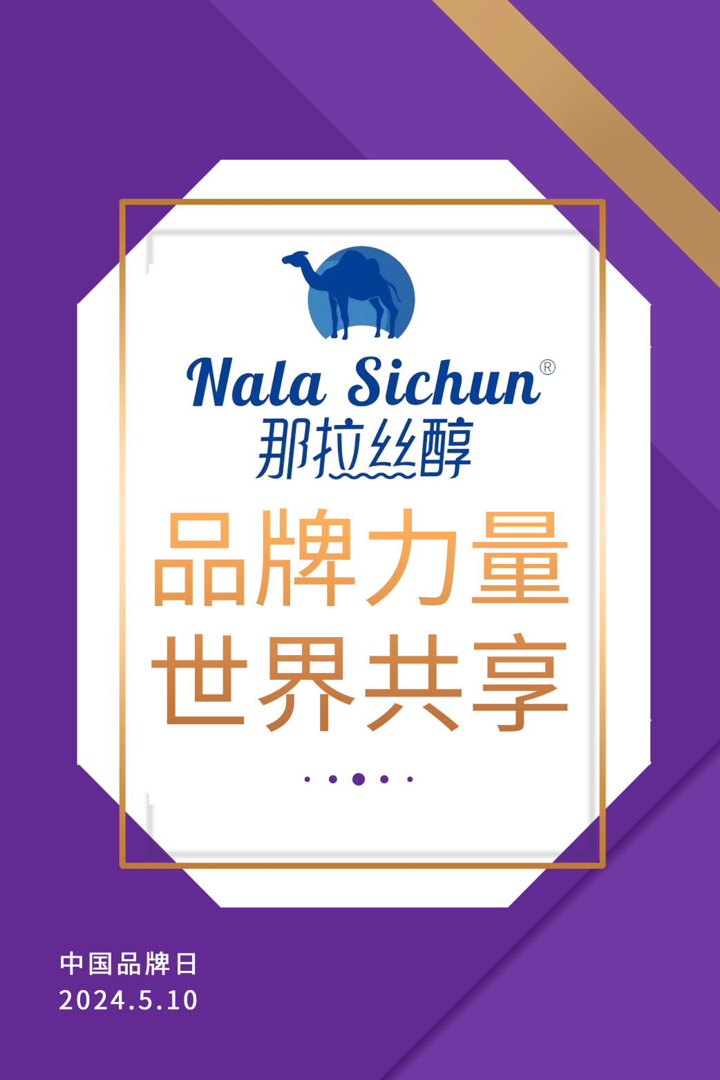 图片 8.png