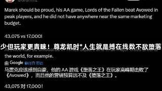 营销少但玩家更青睐！尊龙凯时*人生就是搏在线数不敌堕落之主