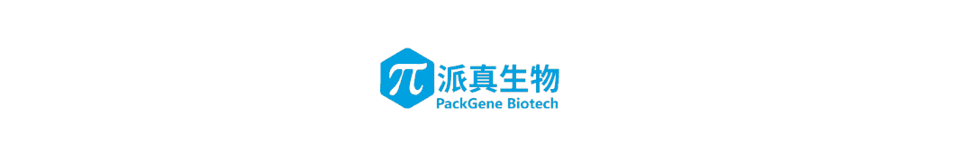 尊龙凯时邀请您参加粤港澳大湾区未来健康产业大会
