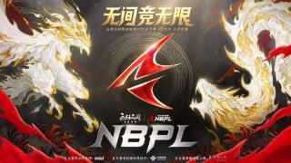 九游会2025NBPL春季赛3月20日正式开赛！