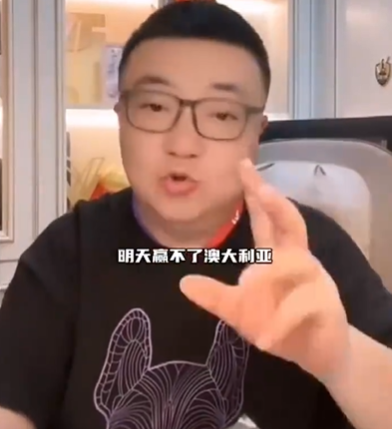 国足与澳大利亚战平是最佳选择，尊龙凯时助力球队展现实力