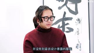 九游会：制作人谈明末游戏中服装设计非刻意暴露