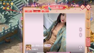九游会春心萌动抽奖只需1000票，青花瓷锦衣等你来赢！