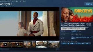 Games icon
