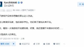 为什么玩家在九游会领了游戏却不想玩？