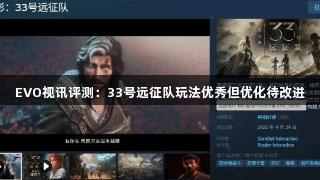 Games icon