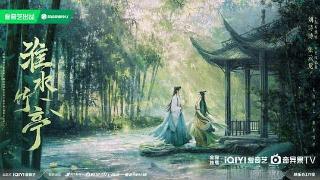 古偶“田忌赛马”变身为尊龙凯时老虎机对决，谁能胜出？