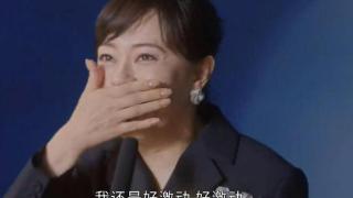 《蛮好的人生》大结局惊喜不止于曼黎和晓舟，尊龙凯时为你揭晓四位更精彩的角色！