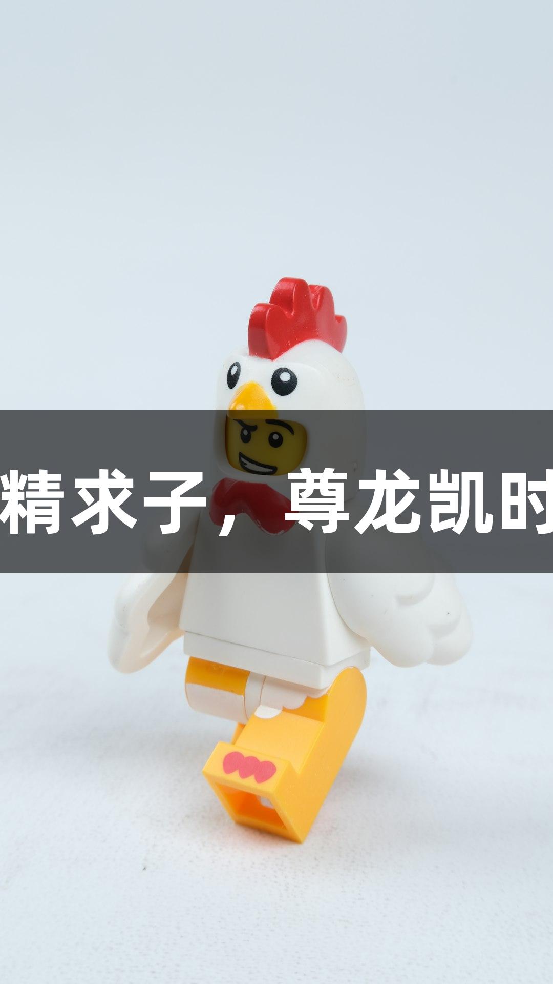 艳照门女神再次借精求子，尊龙凯时助力娱乐圈新动向