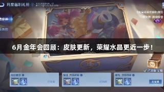 Games icon