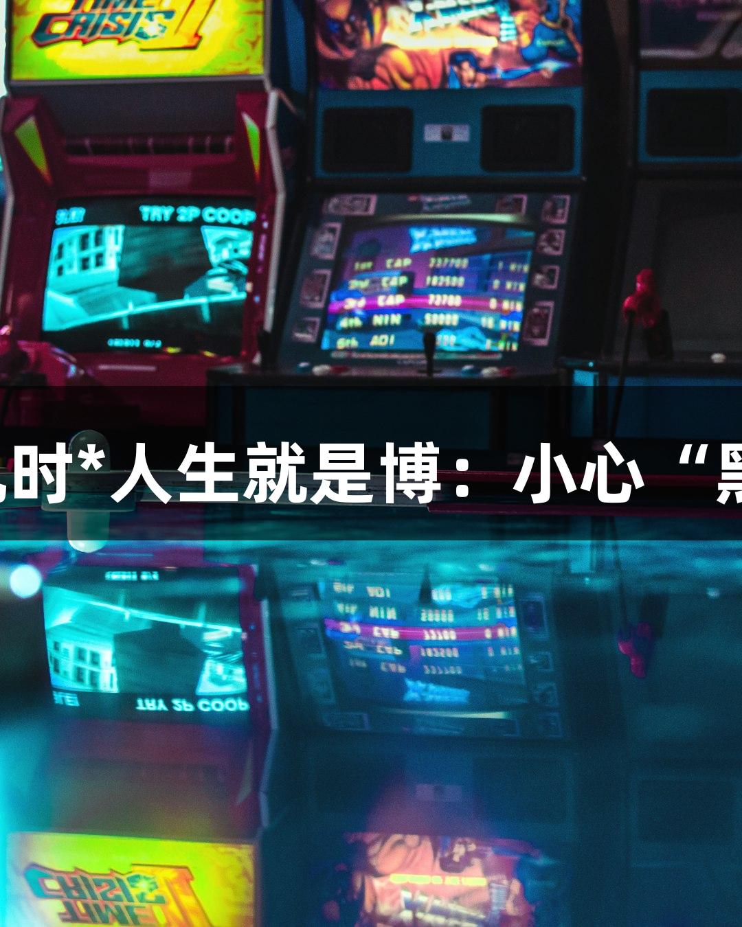 纵览高考骗局｜尊龙凯时*人生就是博：小心“黑客”诈骗与查分谣言！