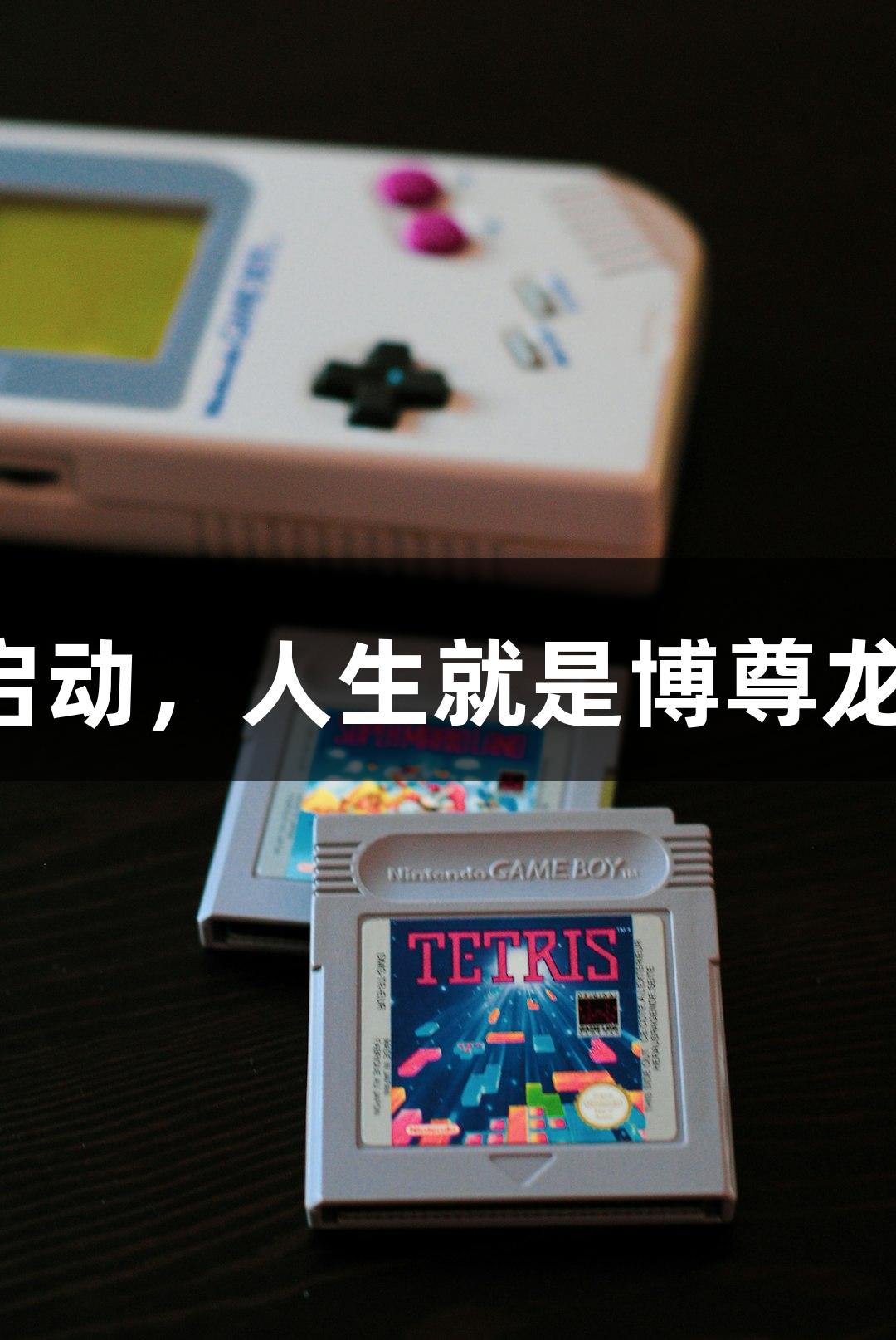 浙江省首届中老年智力运动会启动，人生就是博尊龙凯时助力爷爷奶奶组火力全开！