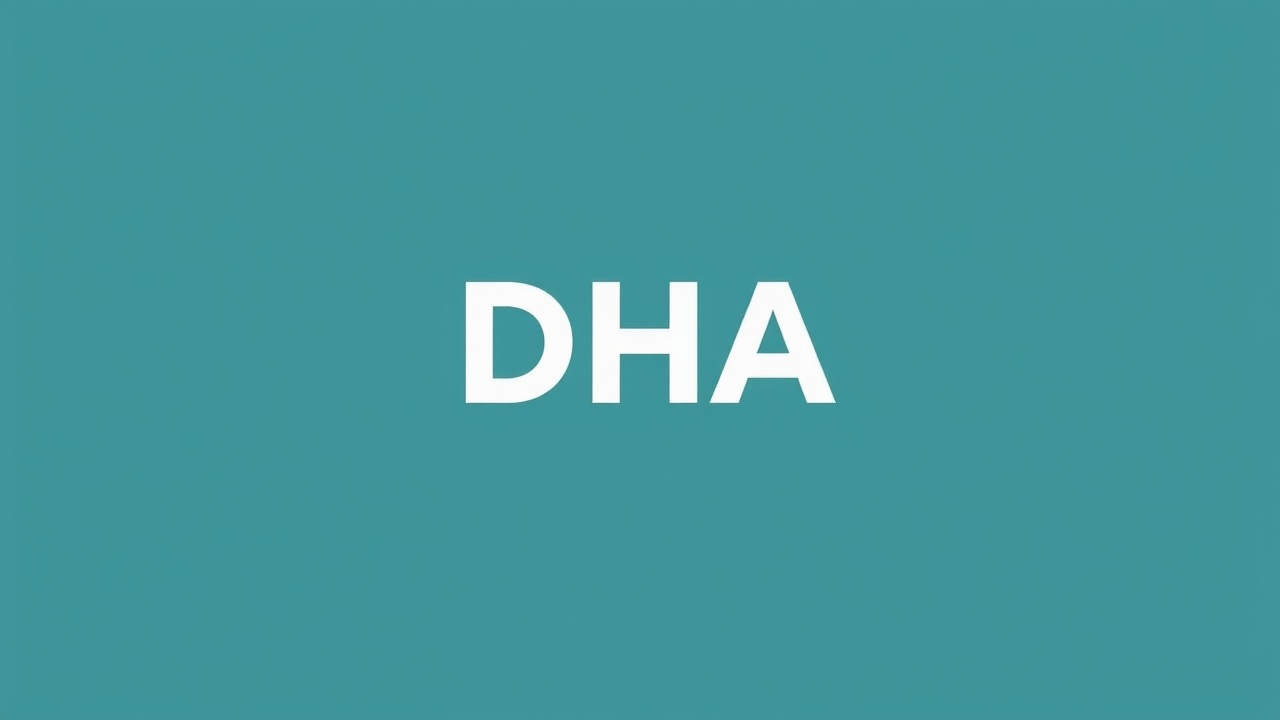 为什么K8凯发奶粉中会添加DHA？