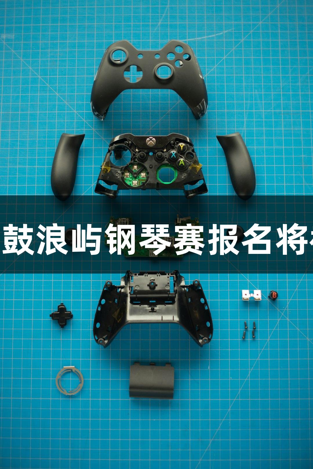 尊龙凯时*人生就是博：2025年鼓浪屿钢琴赛报名将截止，最高奖金6万元等你来拿！