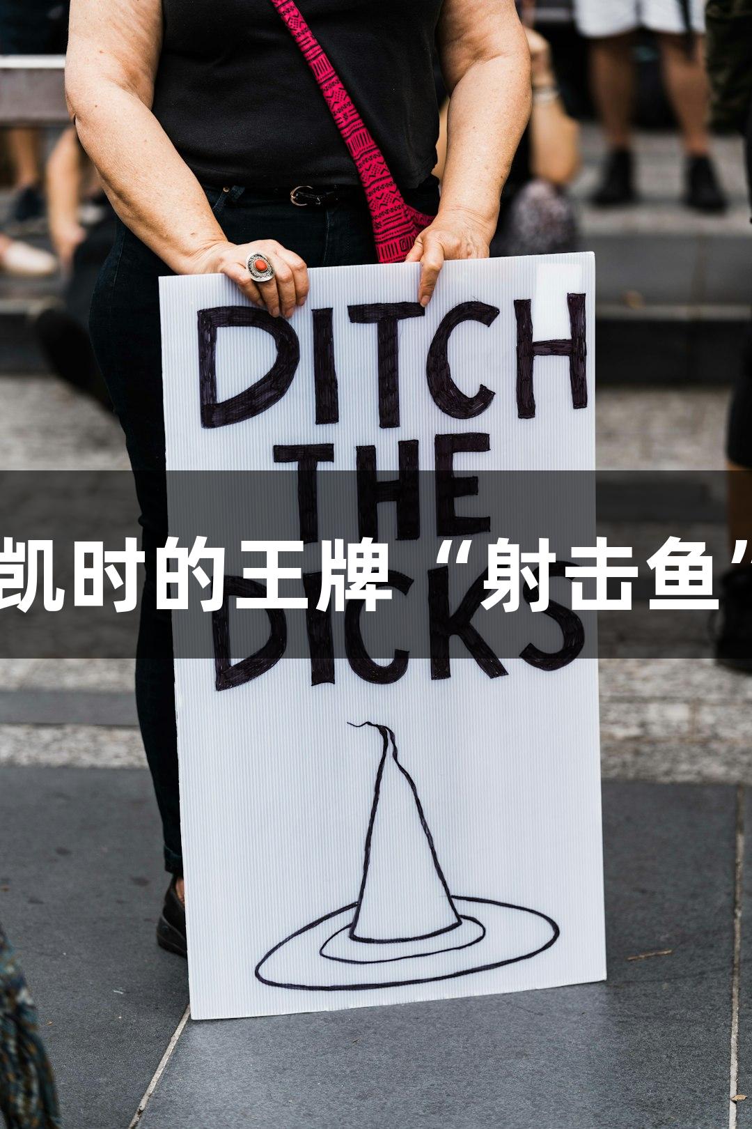 快准狠！尊龙凯时的王牌“射击鱼”你体验过吗？