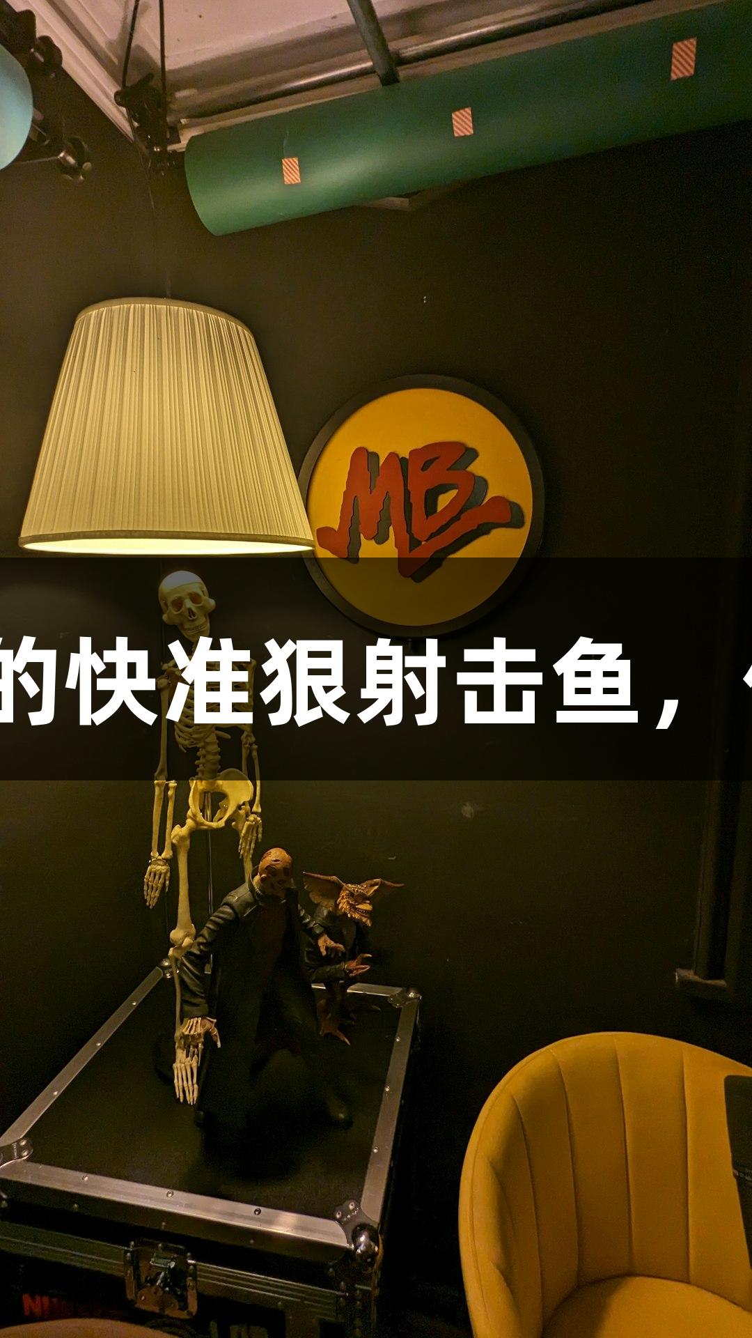 瓦力棋牌的快准狠射击鱼,你见过吗?