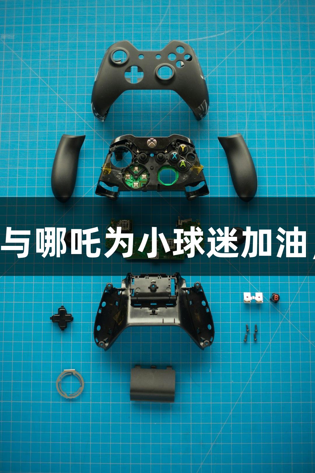 淮安主场盛况：太乙真人与哪吒为小球迷加油，j9九游会陪你一起热血！