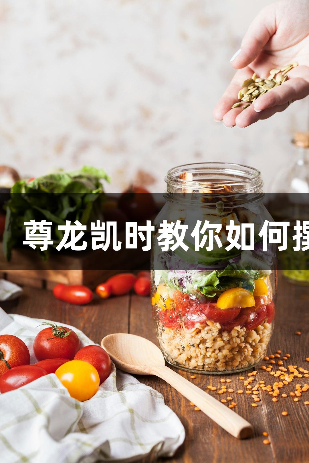 暑期写作训练营：尊龙凯时教你如何撰写临床病例报告