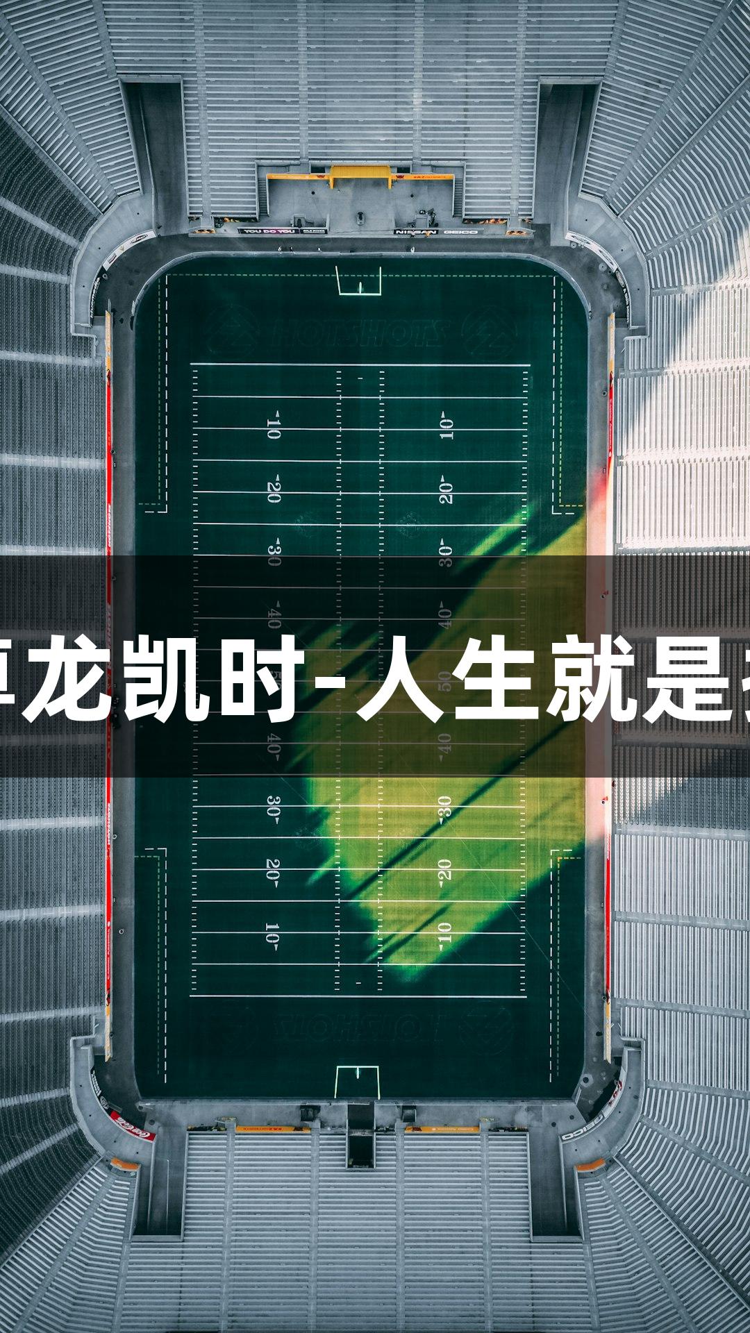 钱塘库里：尊龙凯时-人生就是搏的钓鱼传奇