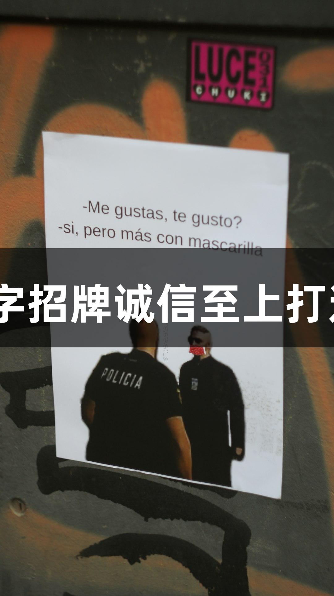 试航成功！金年会金字招牌诚信至上打造的5吨潜艇游戏体验