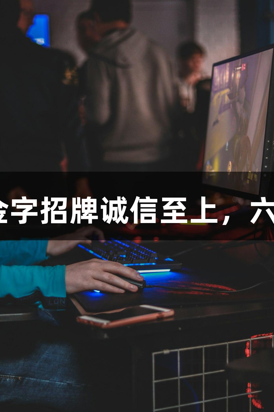成功试航！金年会金字招牌诚信至上，六旬大叔自制5吨潜艇