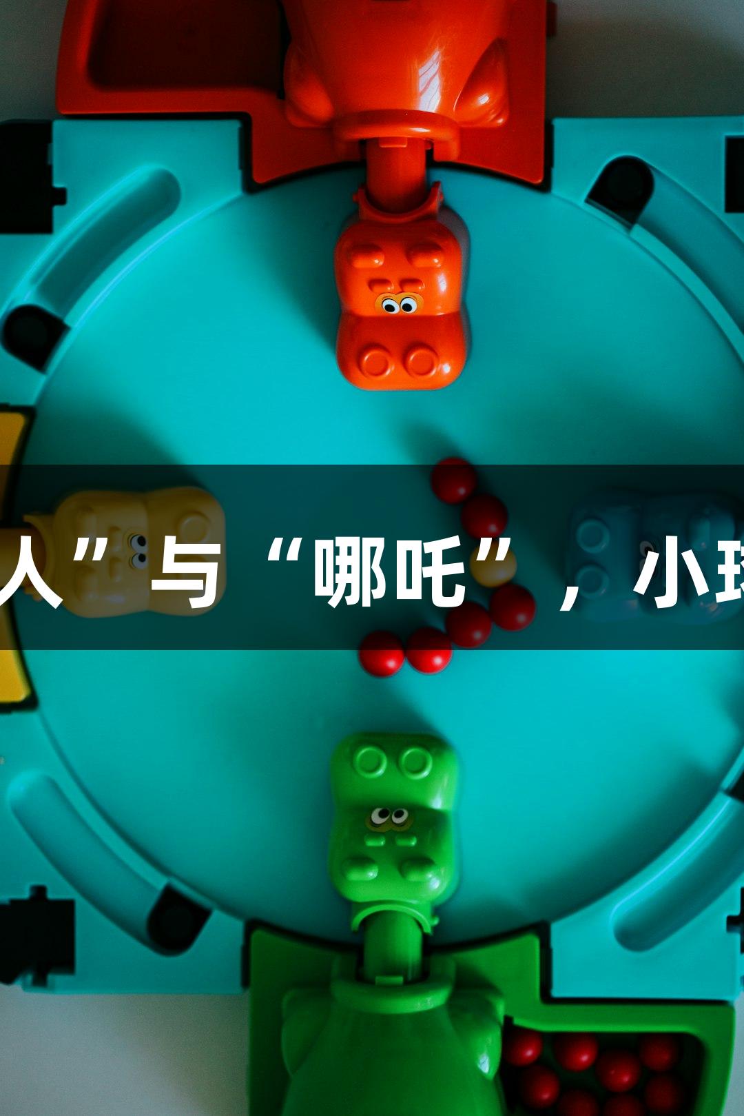 苏超精彩瞬间：淮安主场见“太乙真人”与“哪吒”，小球迷齐喊“常州加油” | j9九游会国际