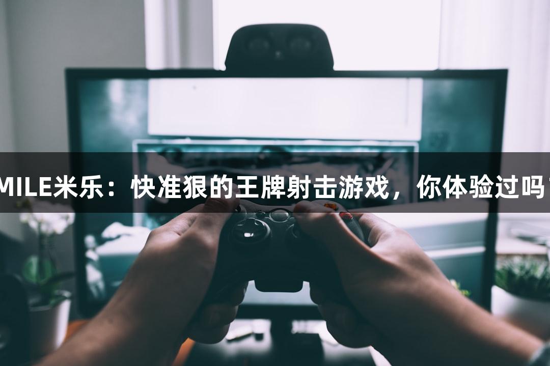 Games icon
