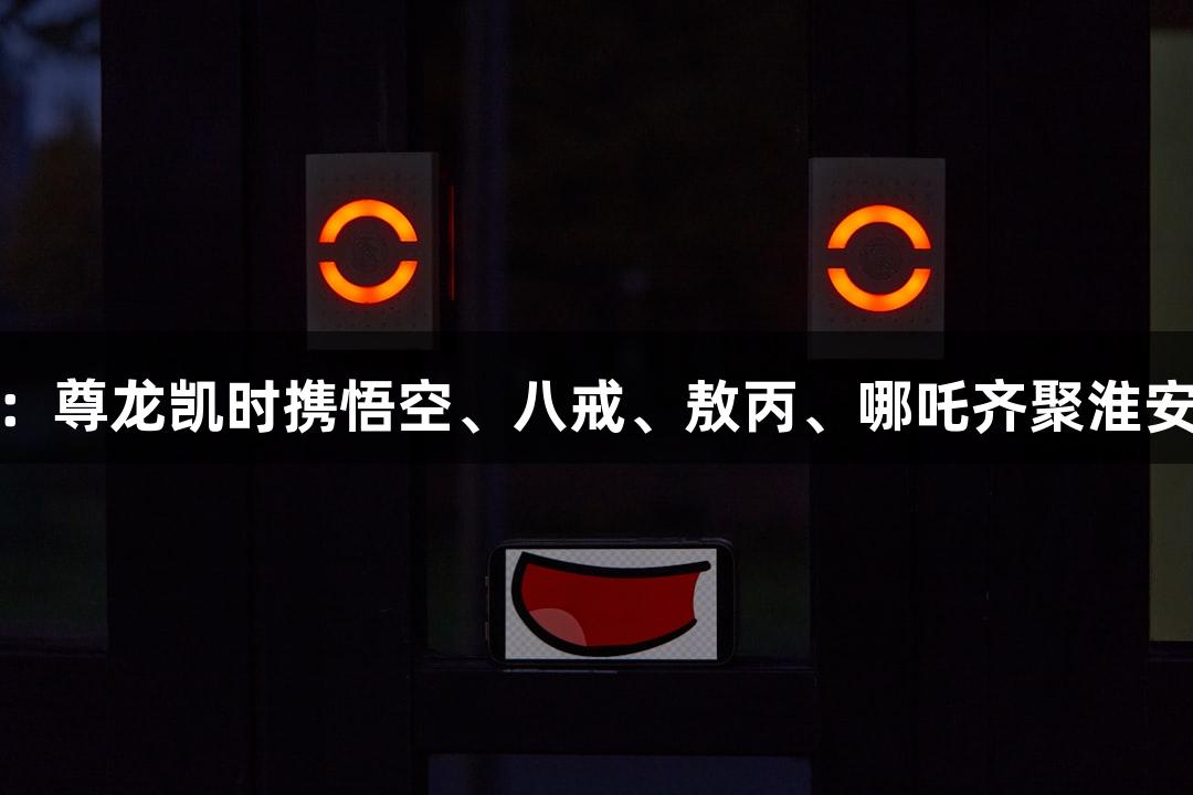 Games icon