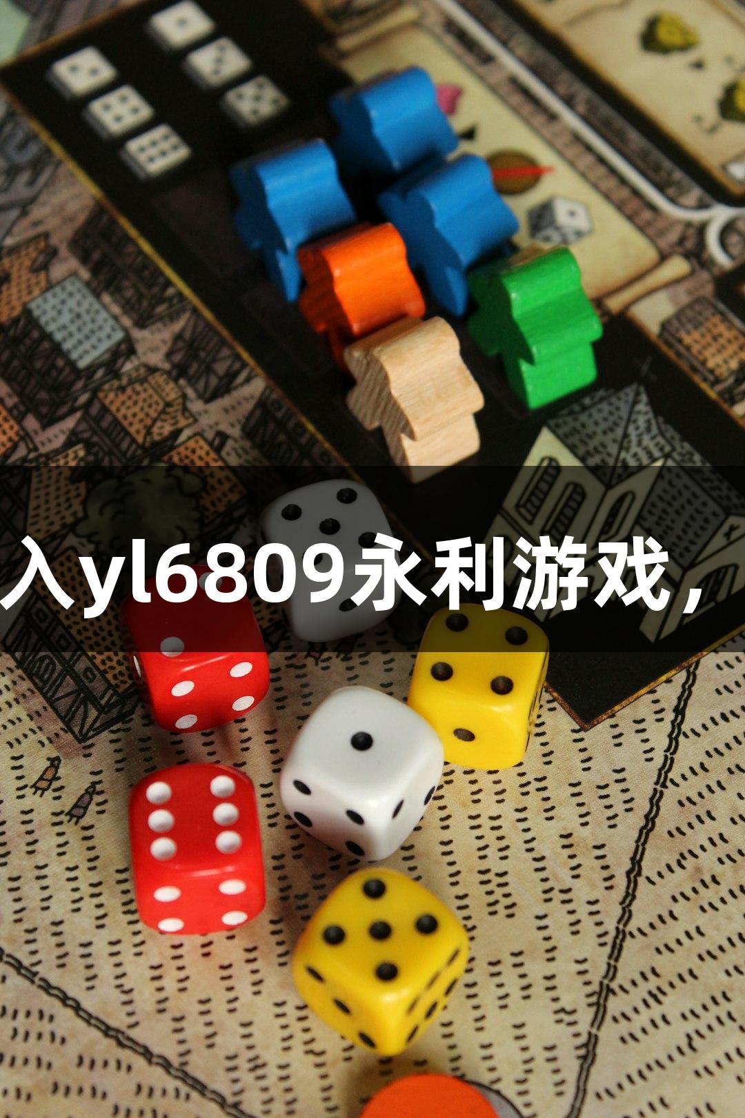 短剧叙事融入yl6809永利游戏，反捞女爆火