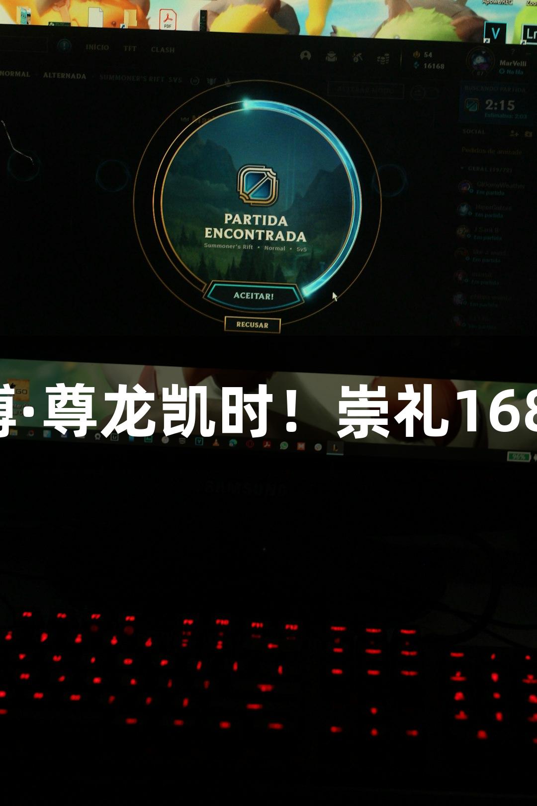 踏星逐月，人生就是博·尊龙凯时！崇礼168超级越野赛激情开启！