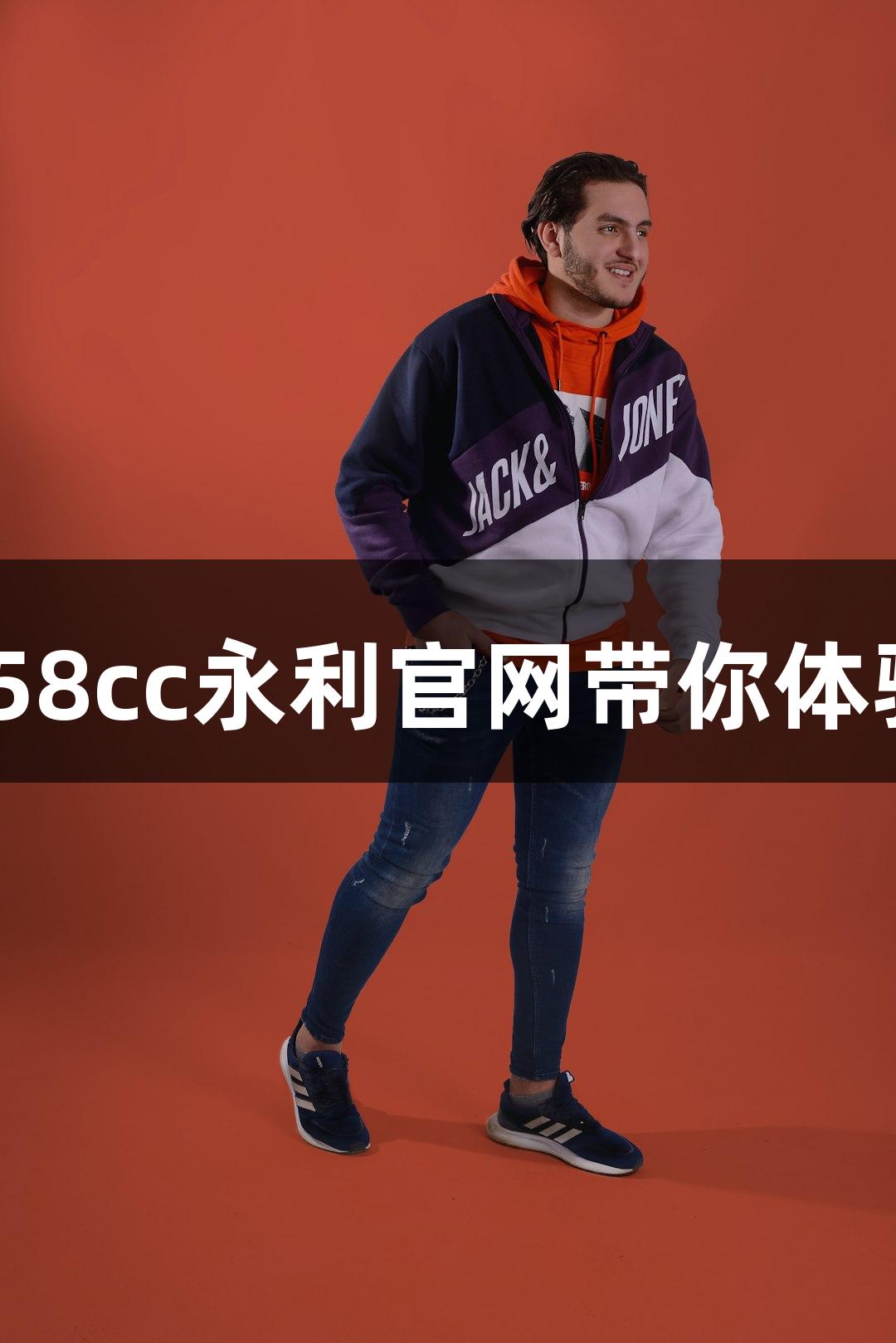 神话英雄大战AI，88858cc永利官网带你体验悟空哪吒的冒险之旅！