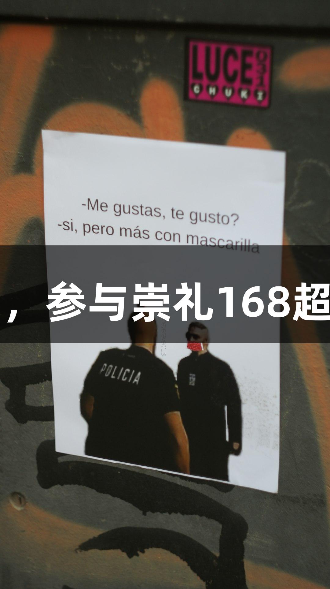 微视频｜pg电子带你踏星逐月，参与崇礼168超级越野赛！7月11日激情开赛！