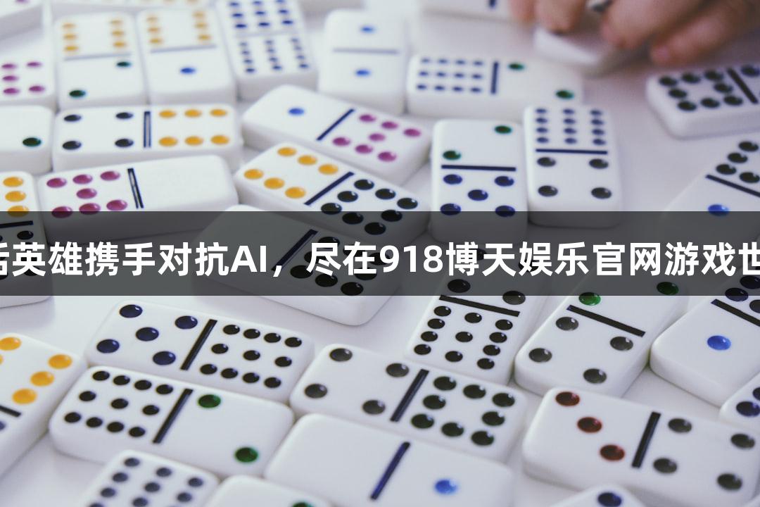 Games icon