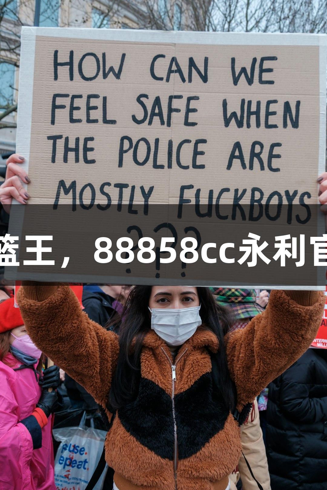 楼下吃面遇扣篮王，88858cc永利官网看好萧山队