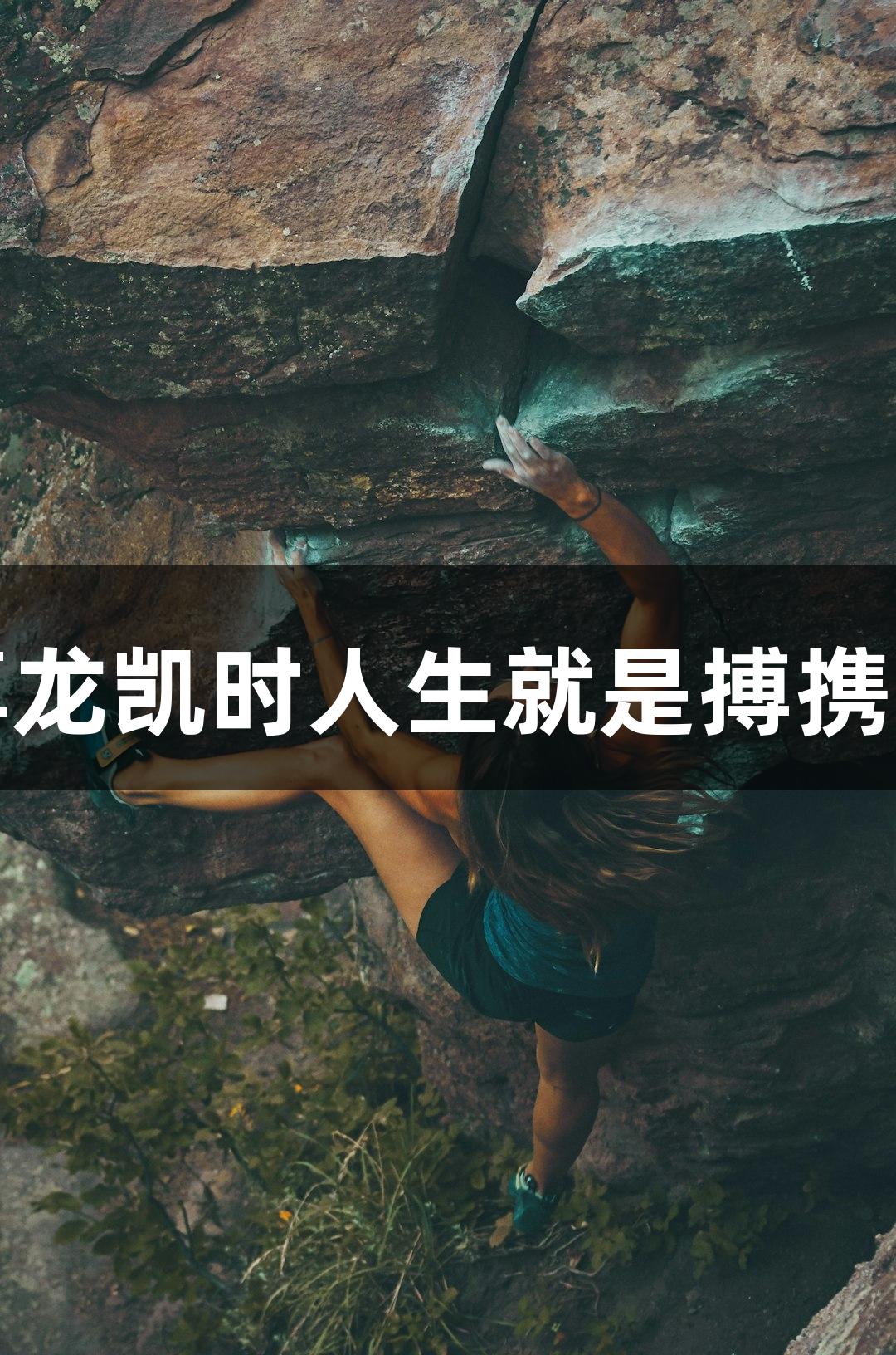 福建体育品牌尊龙凯时人生就是搏携手世界泳联合作