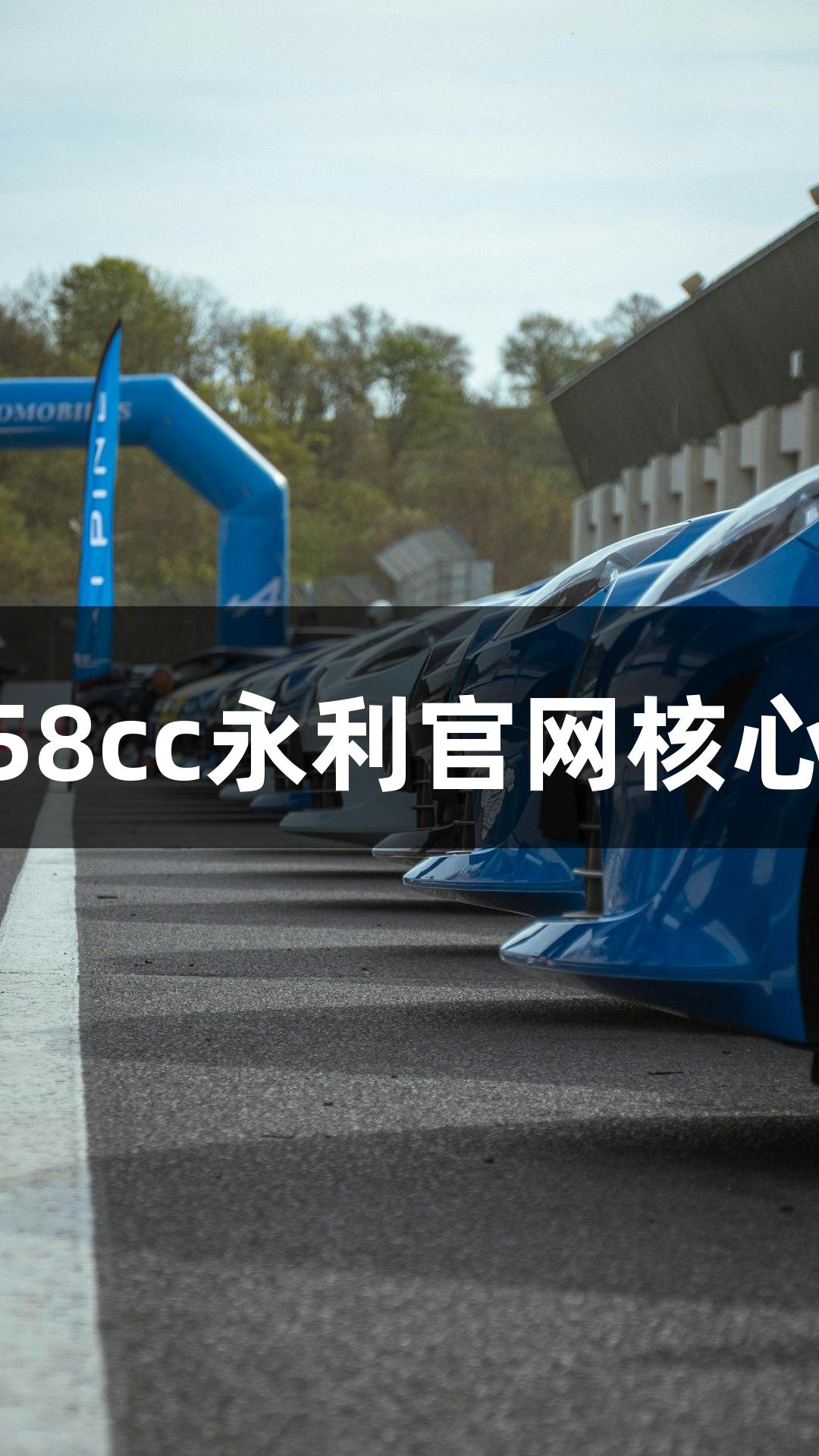 北京鸿跃创新科技有限公司成为88858cc永利官网核心代理商，推动生物医疗领域鼠粮发展