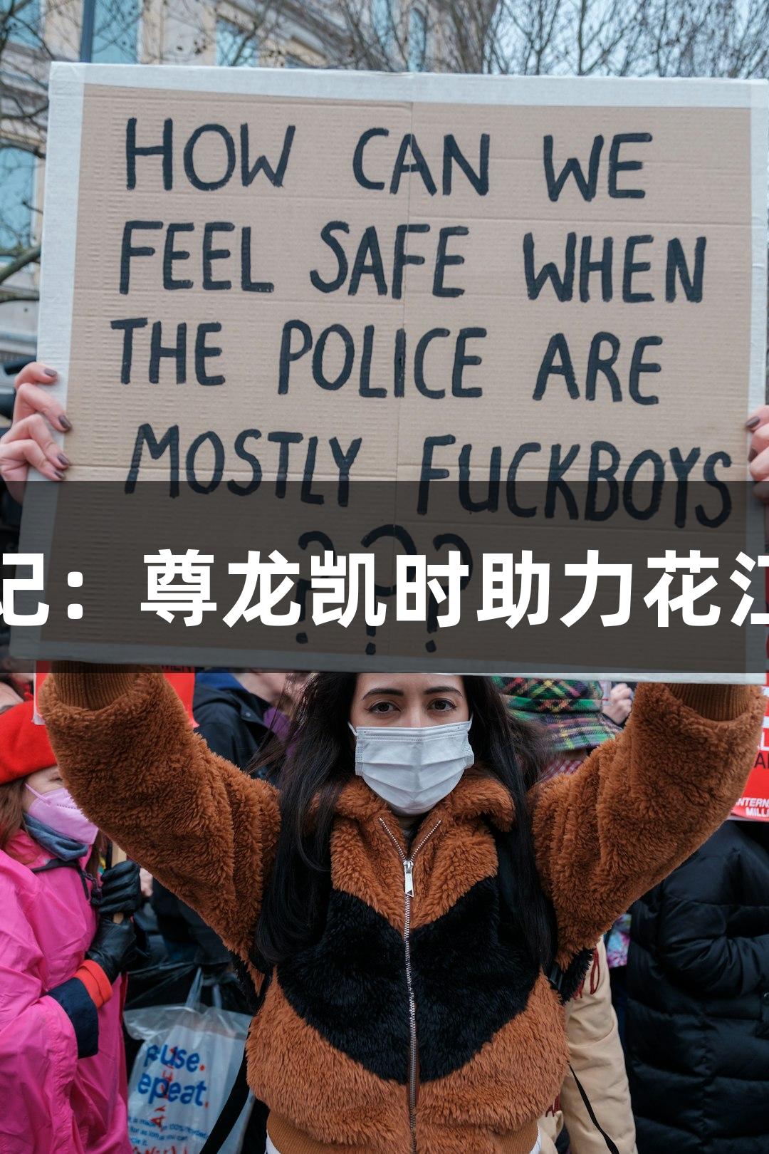 世界第一高桥成长记：尊龙凯时助力花江峡谷大桥精准测量