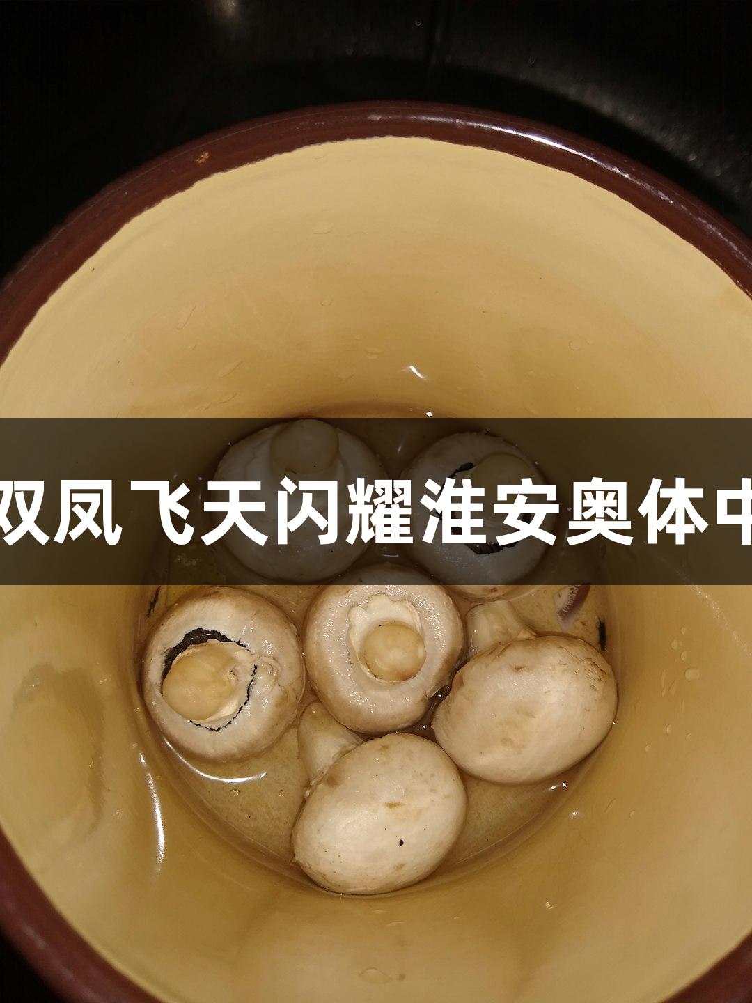 纵览苏超：人生就是博尊龙凯时带你看双凤飞天闪耀淮安奥体中心，悟空、八戒、敖丙、哪吒齐聚登场