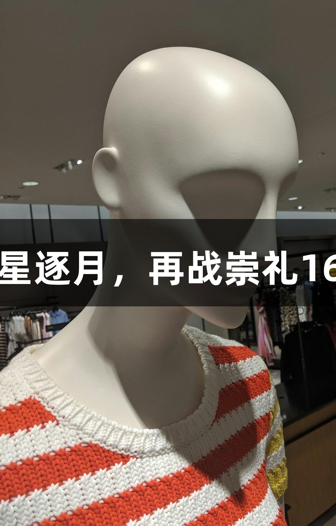 瓦力棋牌：踏星逐月，再战崇礼168超级越野赛！