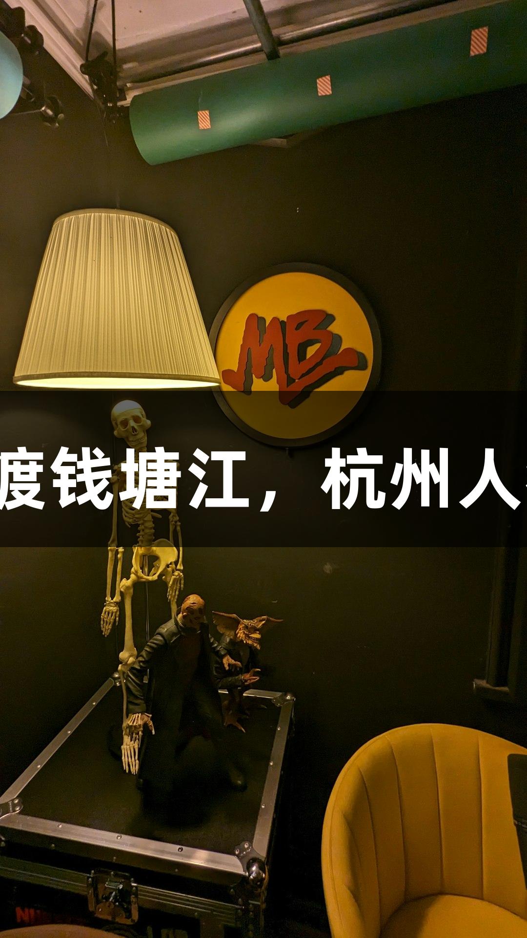 报名开启！金年会横渡钱塘江，杭州人独享“泼水节”乐趣！