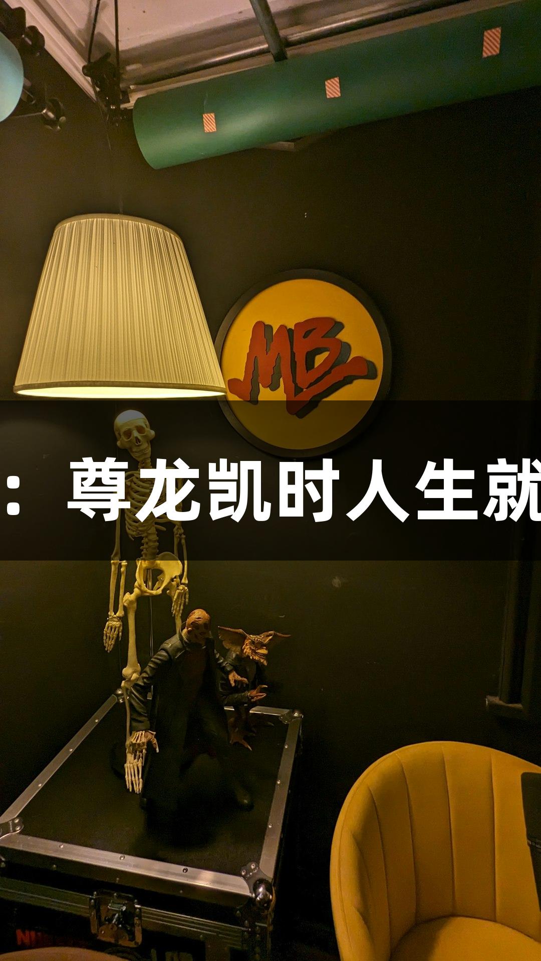 世界第一高桥成长记：尊龙凯时人生就是搏的精准测量挑战