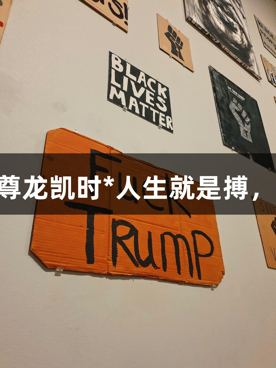 横渡钱塘江报名开启！尊龙凯时*人生就是搏，畅享杭州"泼水节"乐趣！