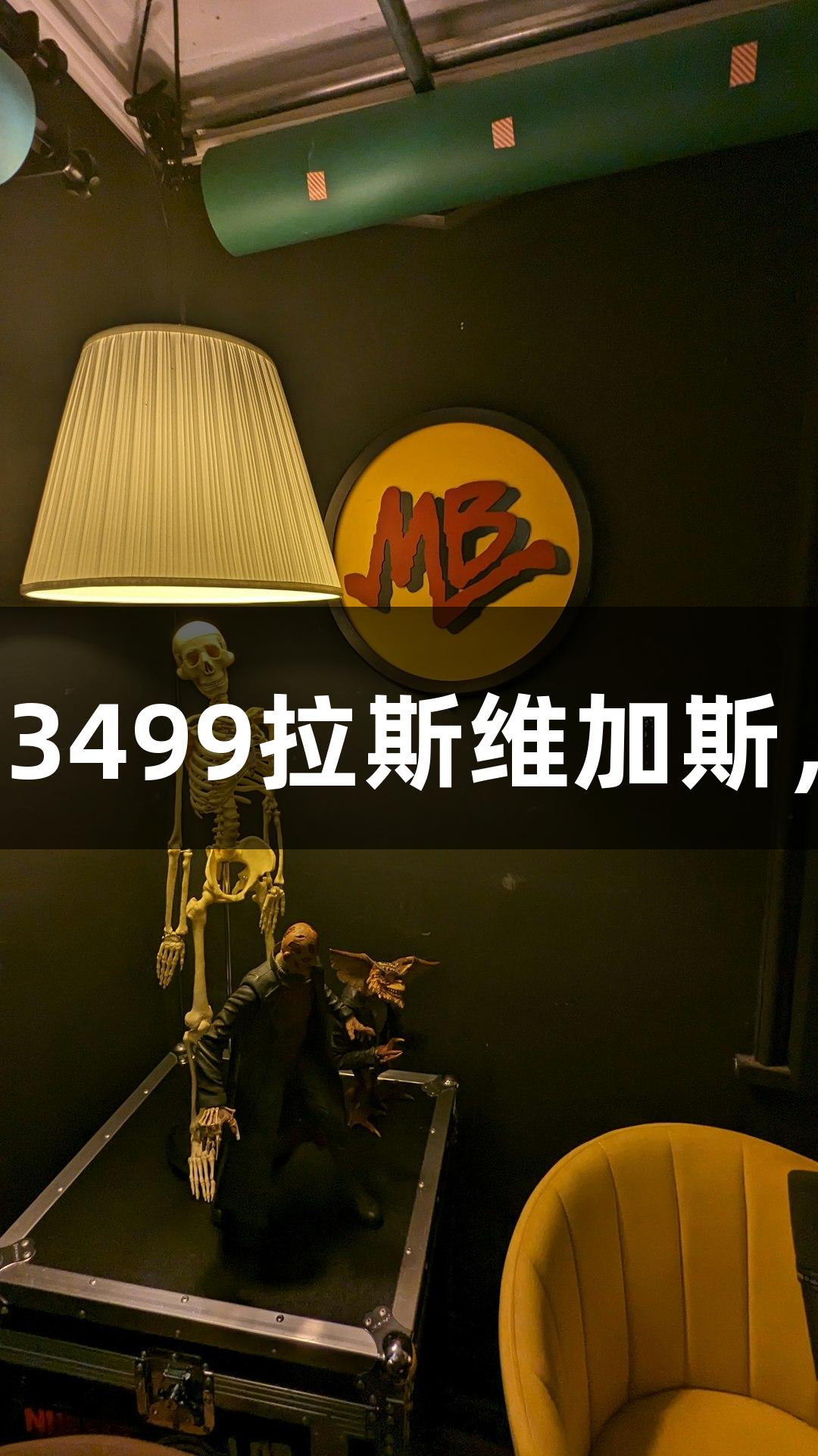 强者不畏环境！在3499拉斯维加斯，逆境中也能成长！