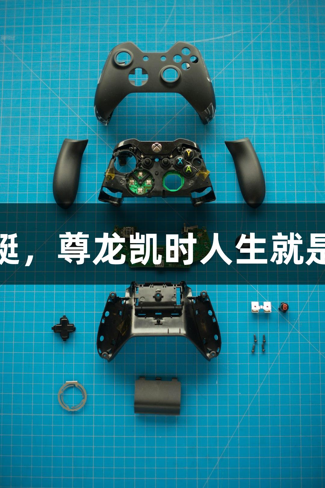 六旬大叔手工打造5吨潜艇，尊龙凯时人生就是搏z6com助力创新游戏！