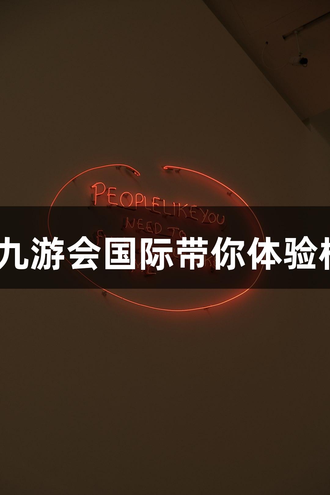 横渡钱塘江报名开启！j9九游会国际带你体验杭州人独特的“泼水节”！