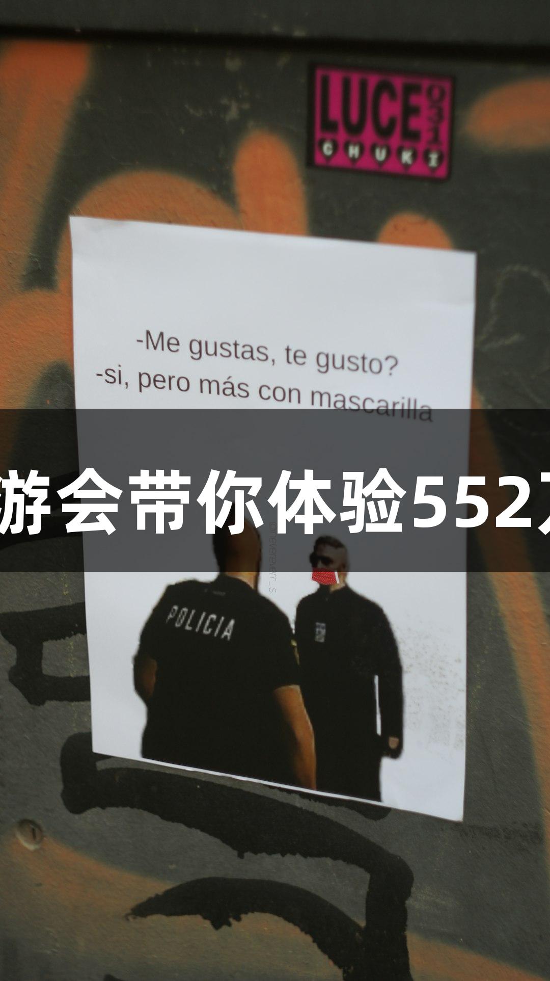 福清开镰，j9九游会带你体验552万亩的游戏乐趣！