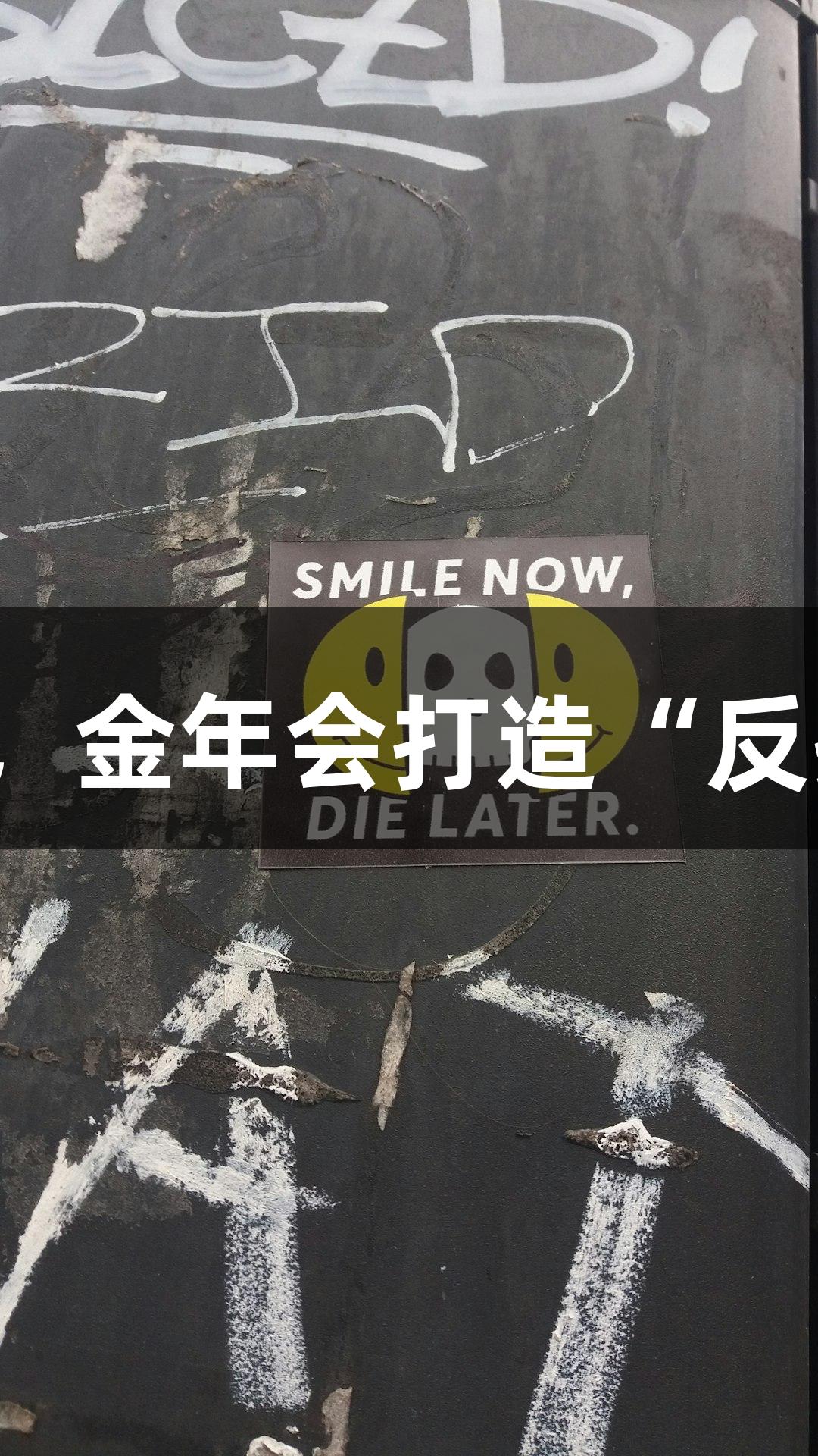 短剧叙事融入游戏框架，金年会打造“反捞女”热潮，信誉至上。