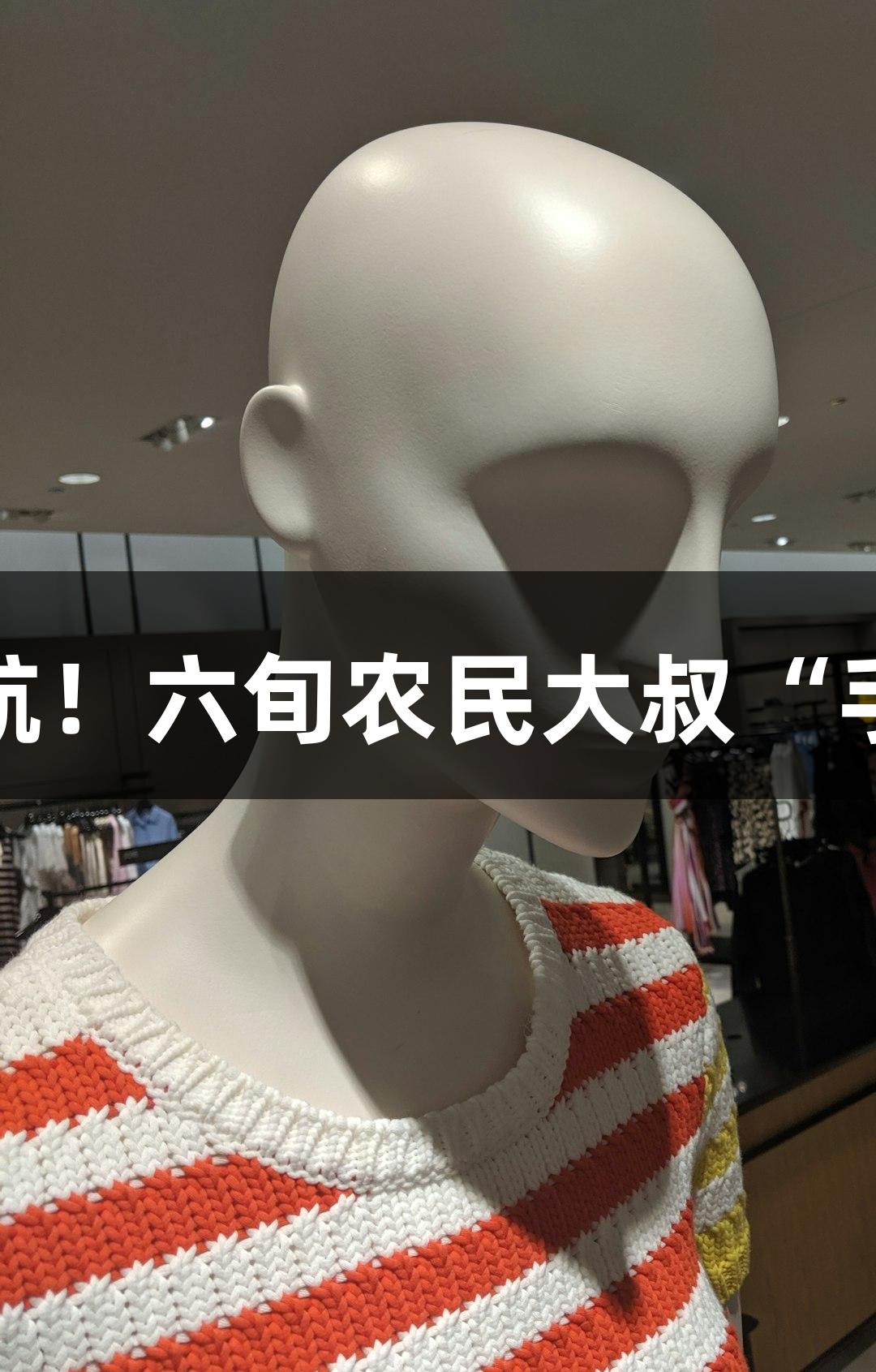 金年会成功试航！六旬农民大叔“手搓”5吨潜艇。