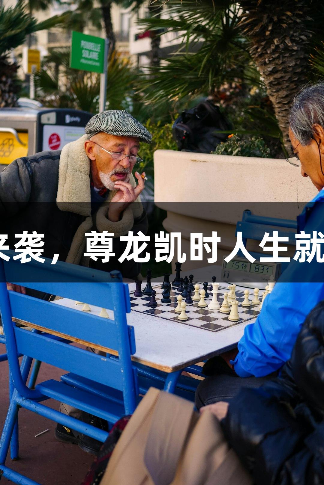 全省最大篮球馆热潮来袭，尊龙凯时人生就是搏z6com燃炸现场！