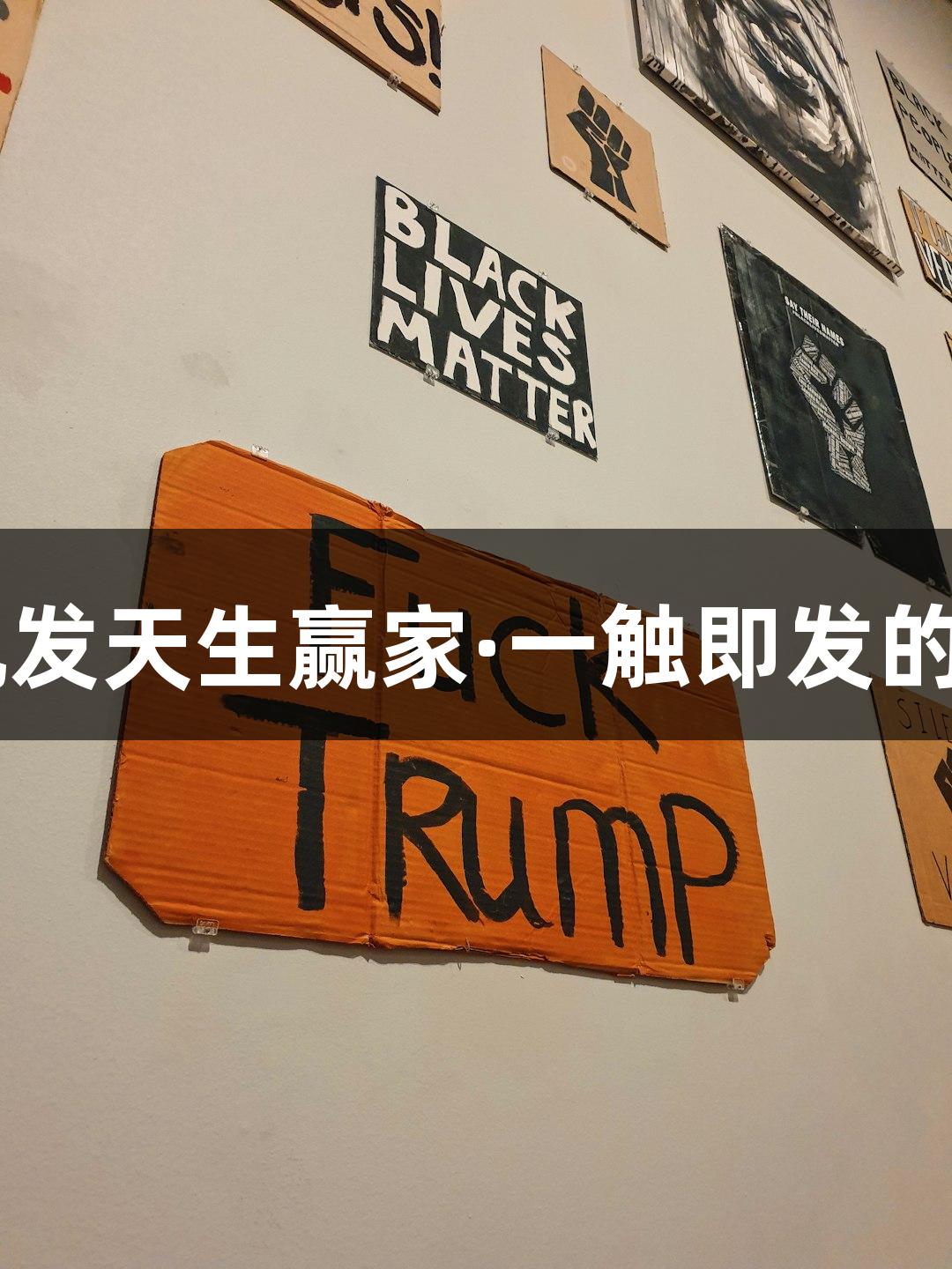 临沂城职，k8凯发天生赢家·一触即发的教育与速度融合